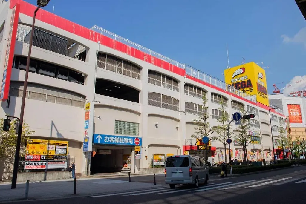 ローカルプライド朝潮橋忍者ハウスからくり忍者ハウスにステイ Villa Osaka