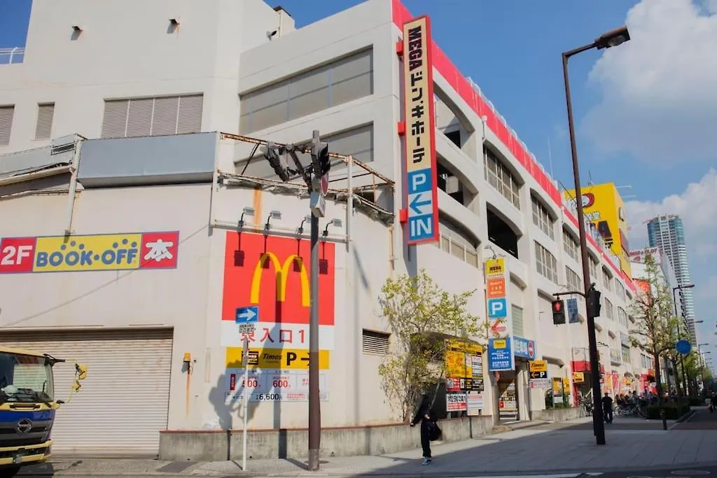ローカルプライド朝潮橋忍者ハウスからくり忍者ハウスにステイ Villa Osaka