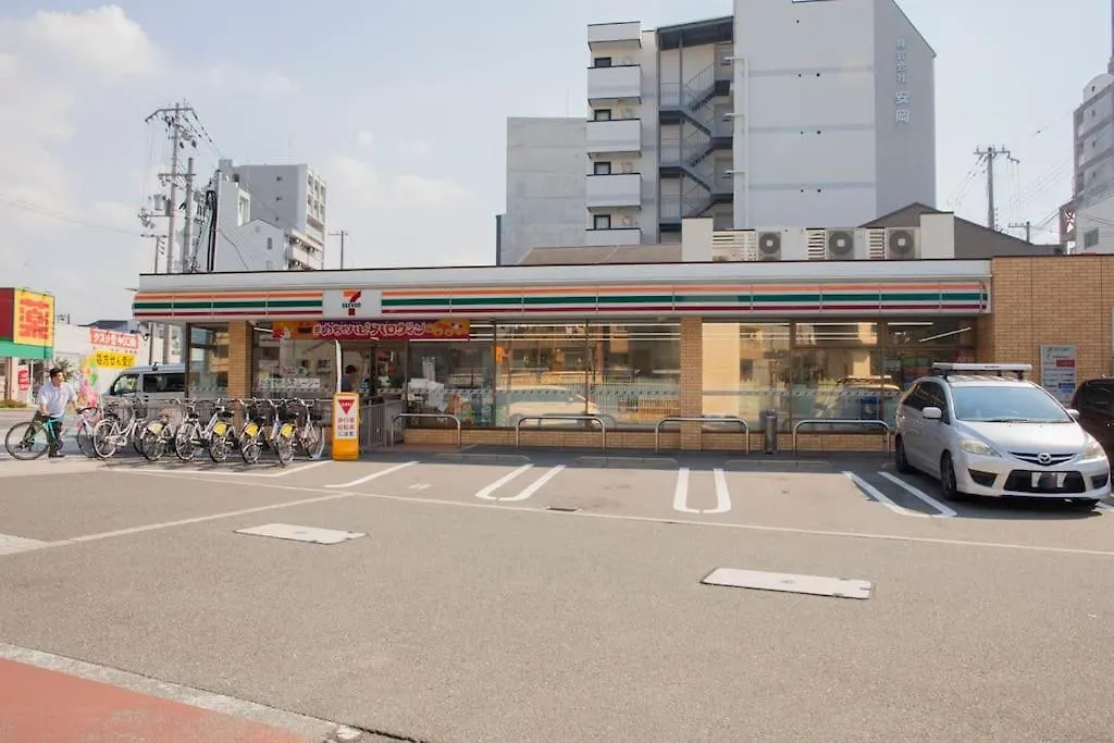 ローカルプライド朝潮橋忍者ハウスからくり忍者ハウスにステイ Villa Osaka Japan