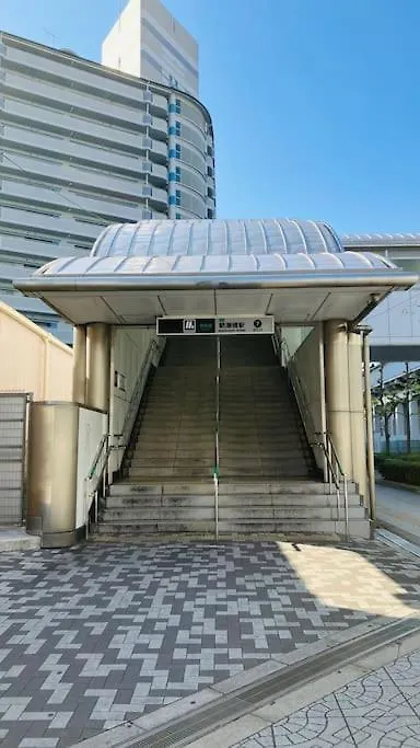 ローカルプライド朝潮橋忍者ハウスからくり忍者ハウスにステイ Villa Osaka