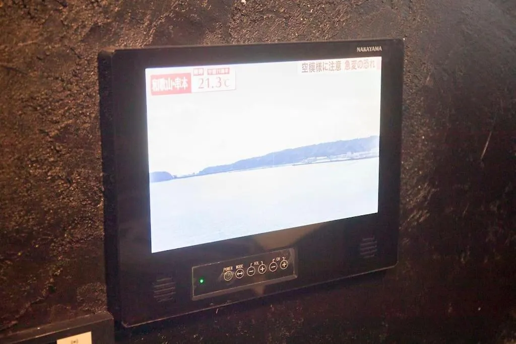ローカルプライド朝潮橋忍者ハウスからくり忍者ハウスにステイ Villa Osaka