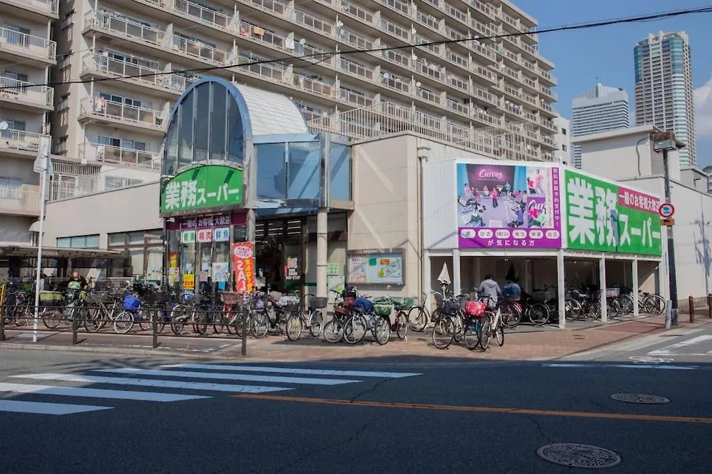 오사카 ローカルプライド朝潮橋忍者ハウスからくり忍者ハウスにステイ 빌라